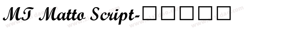 MT Matto Script字体转换